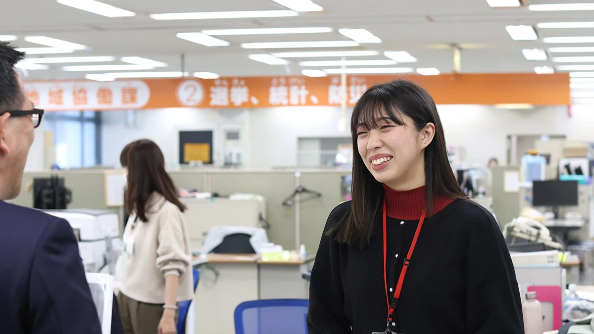 総合事務（区役所）