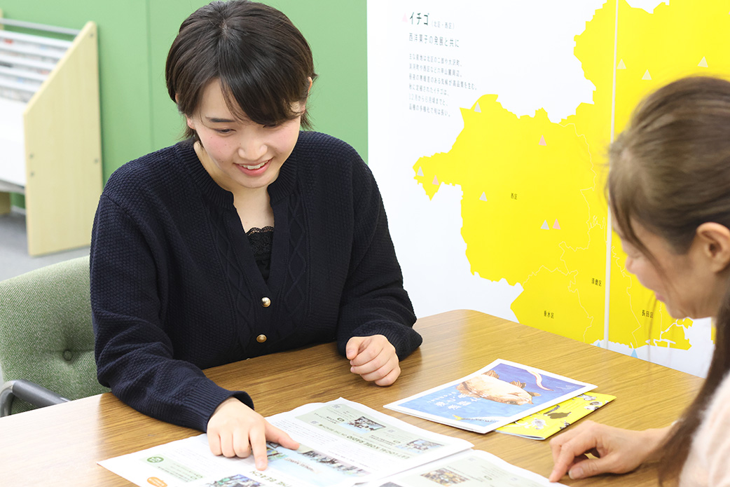 経済観光局農水産課の写真