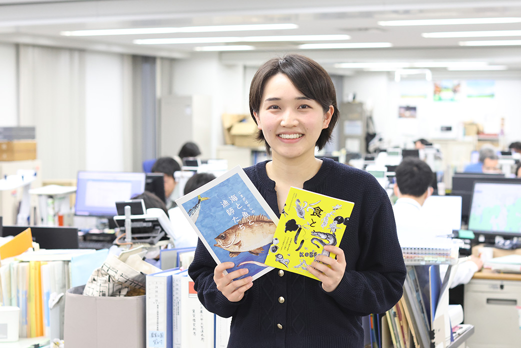 経済観光局農水産課の写真